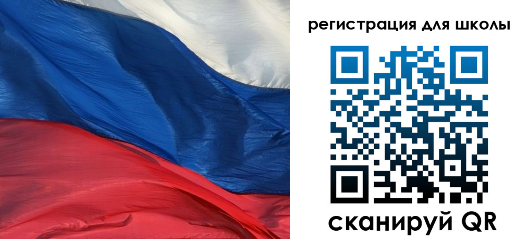 временная регистрация гарантия в Арамили